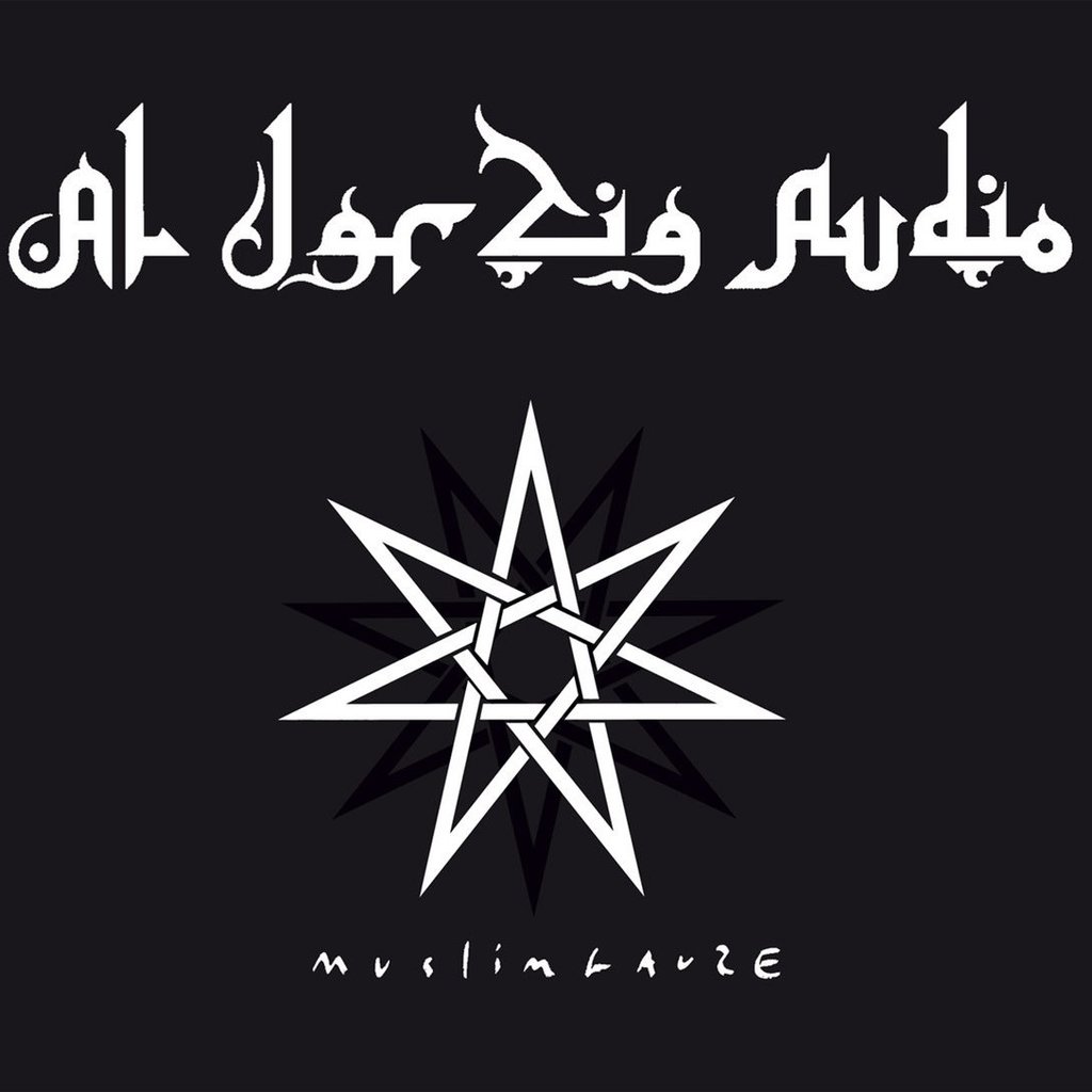 MUSLIMGAUZE Al Jar Zia Audio CD
